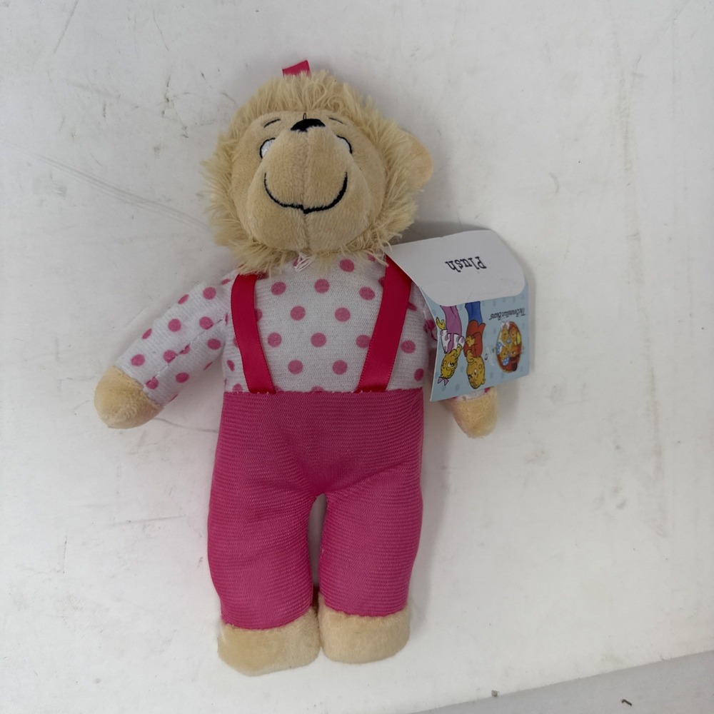 PBS Kids The Berenstain Bears Plush Sister Bear 9" NWT (2023)